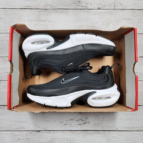 AIR MAX PORTALS